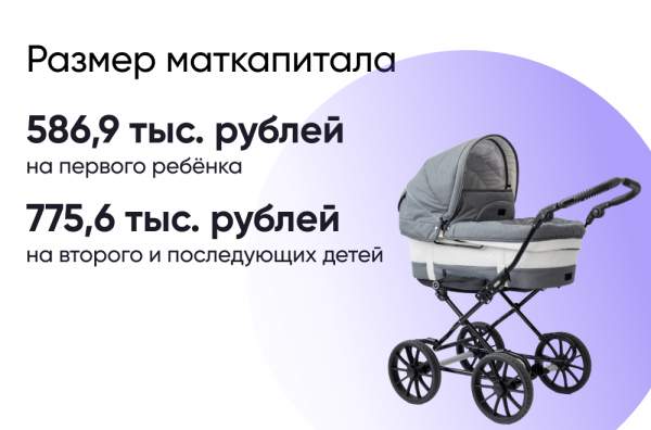 Банк вообще возьмётся рефинансировать микрозайм, если там уже есть просрочки?