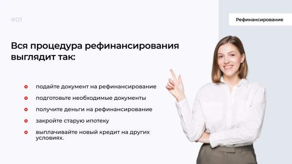 67fa8f50f41efdc5726a00c9bad8323d.jpg