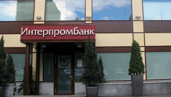 Рефинанс в Тинькофф: как это работает на самом деле