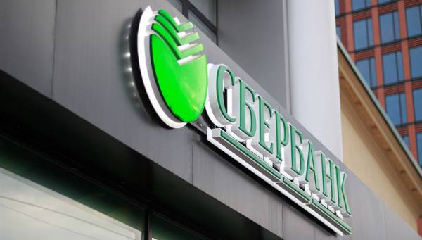 Рефинансирование ипотеки в ВТБ: как оформить
