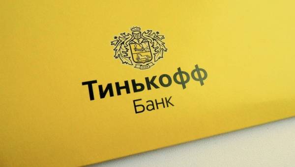 Рефинансирование: отвечаем на вопросы заемщиков