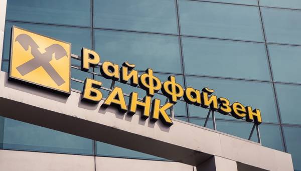 Урезали лимит? Горбунова советует первым делом проверить долги.